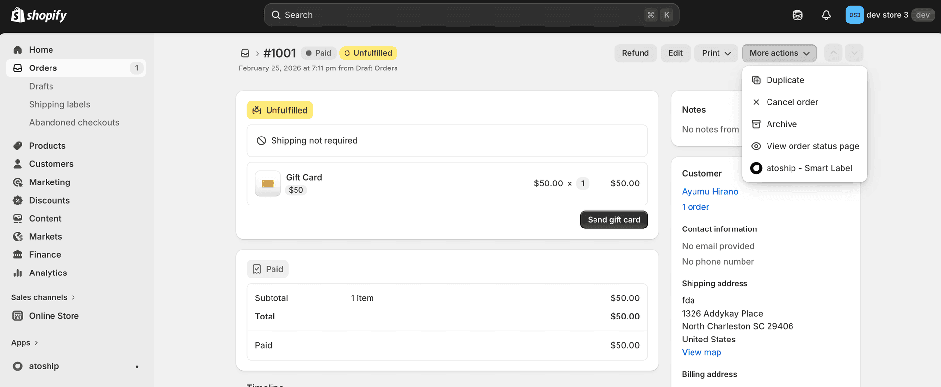 Shopify order detail showing atoship action in More actions menu